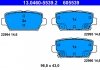 Фото автозапчасти комплект тормозных колодок задних MITSUBISHI ECLIPSE 1.5/2.0/2.2D 10.17- ATE 13.0460-5539.2 (фото 1)