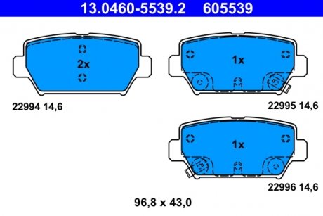 Комплект тормозных колодок задних MITSUBISHI ECLIPSE 1.5/2.0/2.2D 10.17- ATE 13.0460-5539.2 (фото 1)