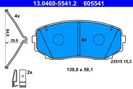 Фото автозапчастини гальмівна колодка повна передня MITSUBISHI ECLIPSE, OUTLANDER III 1.5-2.4H 10.17- ATE 13.0460-5541.2