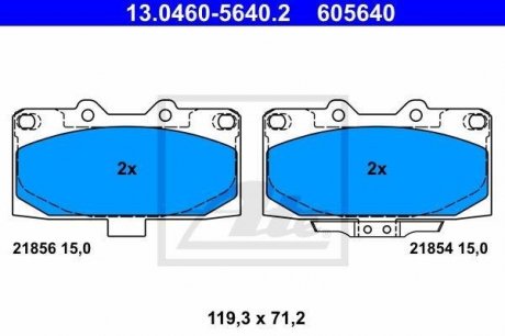 Комплект тормозных колодок передний SUBARU IMPREZA 2.0/2.5 06.98- ATE 13.0460-5640.2 (фото 1)