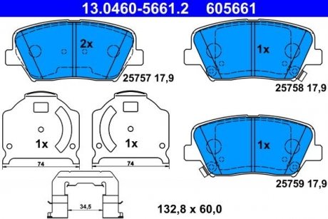 Комплект тормозных колодок передний HYUNDAI GENESIS; KIA CARENS IV 1.6-3.0 03.13- ATE 13.0460-5661.2 (фото 1)