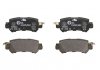 Комплект гальмівних колодок задніх MAZDA CX-3, CX-5 1.5D-2.5 11.11- ATE 13.0460-5664.2 (фото 1)