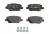 Комплект гальмівних колодок задніх FIAT TIPO 1.0-1.6D 10.15- ATE 13.0460-5677.2 (фото 1)