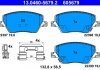 Комплект гальмівних колодок спереду FIAT TIPO 1.0-1.6D 10.15- ATE 13.0460-5679.2 (фото 2)