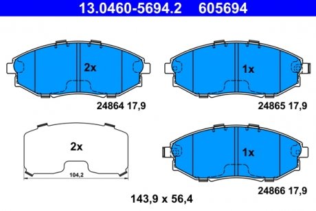 Комплект тормозных колодок передний CHEVROLET ASTRA, EPICA, ZAFIRA; DAEWOO LEGANZA, NUBIRA 1.6-2.5 05.97- ATE 13.0460-5694.2