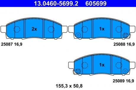 Комплект гальмівних колодок спереду NISSAN NV200, NV200 / EVALIA 1.5D/1.6 02.10- ATE 13.0460-5699.2