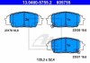 Фото автозапчасти комплект тормозных колодок передний ACURA RSX; HONDA CIVIC VII, CIVIC VIII, S2000 1.4-2.2 06.99- ATE 13.0460-5755.2 (фото 1)