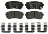 Комплект тормозных колодок задних HYUNDAI IX20, KONA, KONA/SUV, TUCSON; KIA PICANTO II 1.0-1.6LPG 11.10- ATE 13.0460-5781.2 (фото 1)