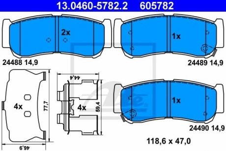 Комплект гальмівних колодок задніх HYUNDAI H-1 / STAREX, SANTA FÉ II, SANTA FÉ II/SUV 2.2D/2.4/2.7 06.97-05.13 ATE 13.0460-5782.2 (фото 1)