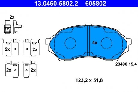 Комплект тормозных колодок передний MAZDA 323 F VI, 323 S VI 1.3/1.4/1.5 09.98-05.04 ATE 13046058022 (фото 1)