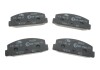 Фото автозапчасти комплект тормозных колодок задних MAZDA 323 F V, 323 F VI, 323 P V, 323 S VI, 6, 626 IV, 626 V, PREMACY, RX-7 I; MITSUBISHI GALANT IV 1.1-2.5 09.80-07.13 ATE 13.0460-5804.2 (фото 3)