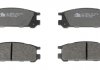 Фото автозапчасти комплект тормозных колодок задних SUBARU IMPREZA, LEGACY II, LEGACY OUTBACK 1.6-2.5 08.92-12.00 ATE 13.0460-5850.2 (фото 1)