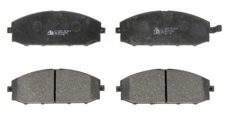 Комплект тормозных колодок передний NISSAN PATROL GR V 2.8D-4.8 06.97- ATE 13.0460-5879.2