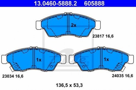 Комплект тормозных колодок передний SUZUKI LIANA 1.3-2.3 07.01- ATE 13.0460-5888.2 (фото 1)