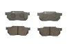 Фото автозапчасти комплект тормозных колодок передний HONDA CIVIC I, CIVIC IV, CIVIC V, CRX I, PRELUDE II 1.3-1.8 10.83-11.95 ATE 13.0460-5919.2 (фото 1)