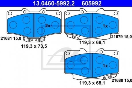 Комплект тормозных колодок передний TOYOTA 4 RUNNER III, HILUX V, HILUX VI, LAND CRUISER, LAND CRUISER 90 2.4-4.2D 11.84- ATE 13.0460-5992.2 (фото 1)