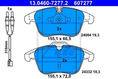 Комплект тормозных колодок передний PEUGEOT 508, 508 I 1.6-2.2D 11.10- ATE 13.0460-7277.2