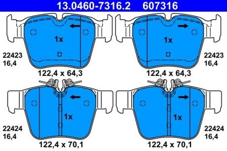 Комплект тормозных колодок задних MERCEDES C (A205), C (C205), C T-MODEL (S205), C (W205), GLC (C253), GLC (X253) 2.0-Electric 04.15- ATE 13.0460-7316.2 (фото 1)