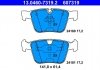 Фото автозапчастини комплект гальмівних колодок задніх MERCEDES M (W164), R (W251, V251), S (C216), S (W221) 5.5/6.0/6.2 12.05-12.13 ATE 13.0460-7319.2 (фото 2)