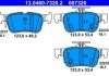 Комплект тормозных колодок задних FORD FOCUS IV, GALAXY III, KUGA II, MONDEO V, S-MAX; FORD USA EDGE, FUSION 1.0-2.5 09.12- ATE 13.0460-7320.2 (фото 2)