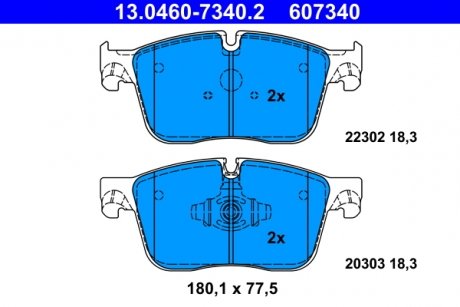 Комплект тормозных колодок передний JAGUAR F-PACE, XE, XF II, XF SPORTBRAKE; LAND ROVER RANGE ROVER VELAR 2.0-3.0H 03.15- ATE 13046073402 (фото 1)