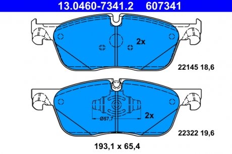 Комплект тормозных колодок передний JAGUAR F-PACE, XE, XF II, XF SPORTBRAKE; LAND ROVER RANGE ROVER VELAR 2.0-3.0H 03.15- ATE 13046073412 (фото 1)