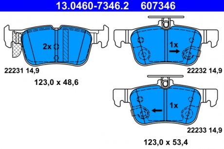 Комплект гальмівних колодок задніх FORD FOCUS IV, GALAXY III, KUGA II, KUGA III, MONDEO V, S-MAX 1.0-2.5H 03.13- ATE 13.0460-7346.2