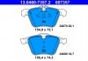 Фото автозапчасти комплект тормозных колодок передний JAGUAR XF I, XF SPORTBRAKE, XJ 2.0-5.0 03.08- ATE 13.0460-7357.2 (фото 1)