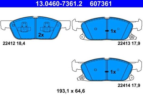 Фото автозапчасти колодки гальмівні (передні) Ford Galaxy III/S-Max 15- ATE 13046073612