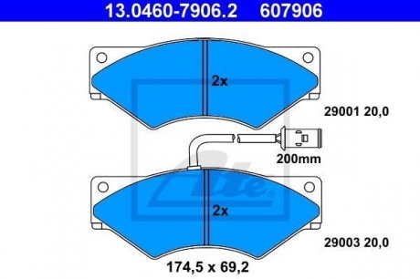 Комплект тормозных колодок, дисковый тормоз ATE 13.0460-7906.2 (фото 1)