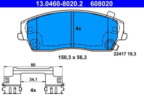 Фото автозапчасти комплект тормозных колодок передний CHRYSLER 300C 2.7-6.4 09.04- ATE 13.0460-8020.2