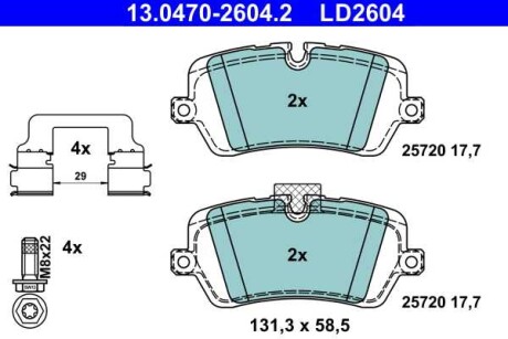 Фото автозапчасти комплект тормозных колодок керамическая спинка LAND ROVER DEFENDER, DISCOVERY V, RANGE ROVER IV, RANGE ROVER SPORT II 2.0-3.0DH 08.12- ATE 13.0470-2604.2