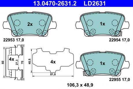 Комплект тормозных колодок керамическая спинка OPEL INSIGNIA B, INSIGNIA B COUNTRY, INSIGNIA B GRAND SPORT 1.5-2.0D 03.17- ATE 13.0470-2631.2