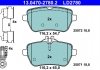 Фото автозапчасти комплект тормозных колодок задних MERCEDES S (W222, V222, X222), SL (R231) 2.2DH-3.5 02.12- ATE 13.0470-2780.2 (фото 2)