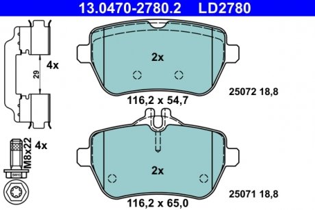 Комплект гальмівних колодок задніх MERCEDES S (W222, V222, X222), SL (R231) 2.2DH-3.5 02.12- ATE 13.0470-2780.2