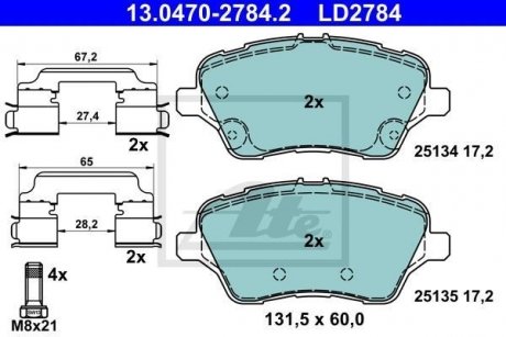 Комплект тормозных колодок керамический фасад FORD B-MAX, FIESTA, FIESTA VI, TOURNEO COURIER B460, TRANSIT COURIER B460, TRANSIT COURIER B460/MINIVAN 1.0-1.6D 06.08- ATE 13.0470-2784.2