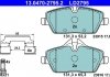 Фото автозапчастини комплект гальмівних колодок керамічний фасад BMW 2 (F45); MINI (F55), (F56), (F57), CLUBMAN (F54) 1.2-Electric 09.13- ATE 13.0470-2795.2 (фото 1)