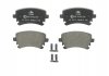 Фото автозапчастини колодки гальмівні AUDI A4/A6/A6 ALLROAD 2.0-4.2 2003-20111 116.1x59x17.4mm зад. без датчика (керамічні) ATE 13.0470-2888.2 (фото 1)