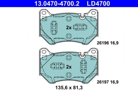 Комплект тормозных колодок керамический фасад AUDI Q5 2.0-3.0DH 06.16- ATE 13.0470-4700.2 (фото 1)