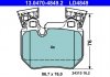 Фото автозапчастини комплект гальмівних колодок керамічна спинка BMW 1 (E82), 1 (E88) 3.0 10.07-10.13 ATE 13.0470-4849.2 (фото 1)