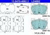 Фото автозапчасти комплект тормозных колодок керамический фасад MERCEDES CLS (C257), E (A238), E ALL-TERRAIN (S213), E (C238), E T-MODEL (S213), E (W213), GLC (C253), GLC (X253) 2.0-Electric 06.15- ATE 13.0470-4892.2 (фото 1)