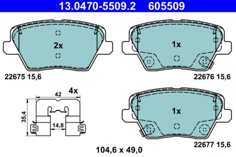 Комплект гальмівних колодок керамічна спинка HYUNDAI I30; KIA CEED, PROCEED, XCEED 1.0-1.6H 11.16- ATE 13.0470-5509.2