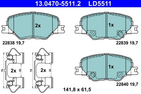 Комплект тормозных колодок керамический фасад OPEL INSIGNIA B, INSIGNIA B COUNTRY, INSIGNIA B GRAND SPORT 1.5-2.0D 03.17- ATE 13.0470-5511.2