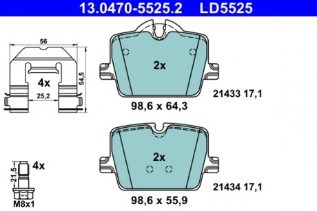 Комплект гальмівних колодок задніх BMW 2 (G42), 3 (G20, G80, G28), 3 (G21, G81), 4 (G22, G82), 4 (G23, G83), 4 GRAN COUPE (G26), Z4 (G29); TOYOTA SUPRA 2.0-3.0DH 11.18- ATE 13.0470-5525.2