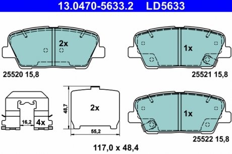 Комплект тормозных колодок задних HYUNDAI GRAND SANTA FÉ, SANTA FÉ II, SANTA FÉ III, SANTA FÉ II/SUV; KIA SORENTO II, SORENTO II/SUV 2.0D-3.5 03.06- ATE 13.0470-5633.2