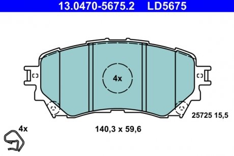 Комплект тормозных колодок керамический фасад MAZDA 6 2.0/2.2D/2.5 08.12- ATE 13.0470-5675.2 (фото 1)