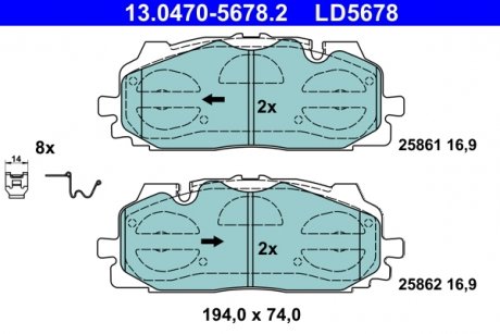 Комплект гальмівних колодок керамічний фасад AUDI A4 ALLROAD B9, A4 B9, A5, A6 ALLROAD C8, A6 C8, A7, A8 D5, Q5, Q7, Q8; Volkswagen TOUAREG 1.4-3.0H 01.15- ATE 13.0470-5678.2