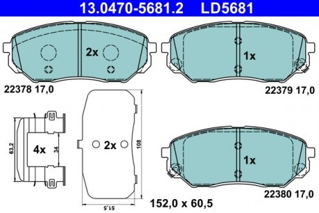 Комплект гальмівних колодок спереду HYUNDAI SANTA FE IV, SANTA FE IV/SUV; KIA SORENTO III 2.0D-3.3 01.15- ATE 13.0470-5681.2