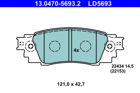Комплект тормозных колодок керамическая спинка LEXUS NX, UX; TOYOTA CAMRY, C-HR, COROLLA, RAV 4 V 1.2-3.5 07.14- ATE 13.0470-5693.2