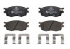 Комплект тормозных колодок керамический фасад HYUNDAI ACCENT III, I20 I; KIA RIO II 1.1D-1.6D 03.05- ATE 13.0470-5779.2 (фото 1)